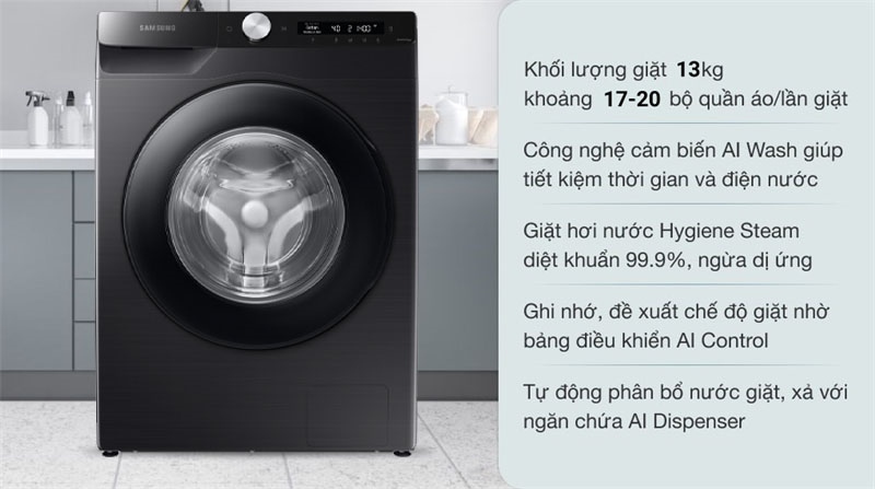 Tổng thể máy giặt Samsung 13kg thiết kế sang trọng